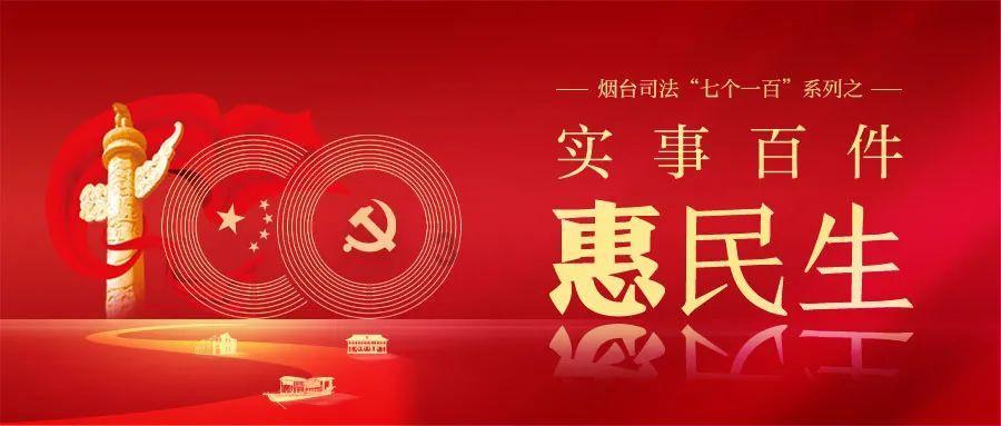 逃离奇幻仙境